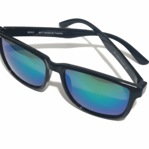 Sunglasses for captain